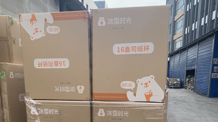 準(zhǔn)時(shí)發(fā)貨，言出必行